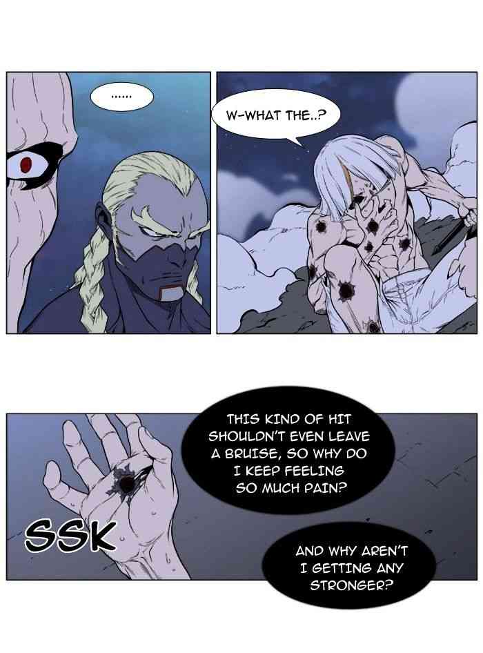 Noblesse Chapter 392 page 30