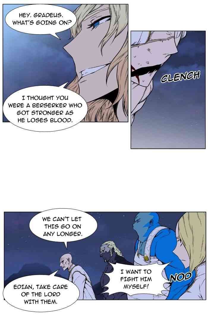 Noblesse Chapter 392 page 31