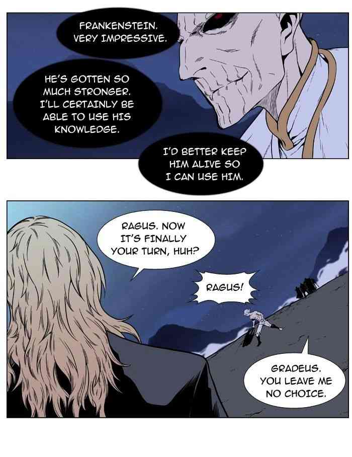 Noblesse Chapter 392 page 32