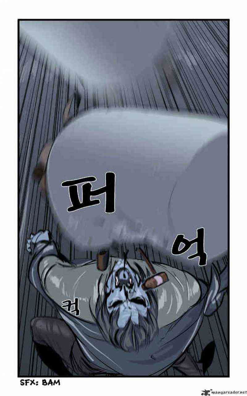 Noblesse Chapter 15 _ 15 page 7