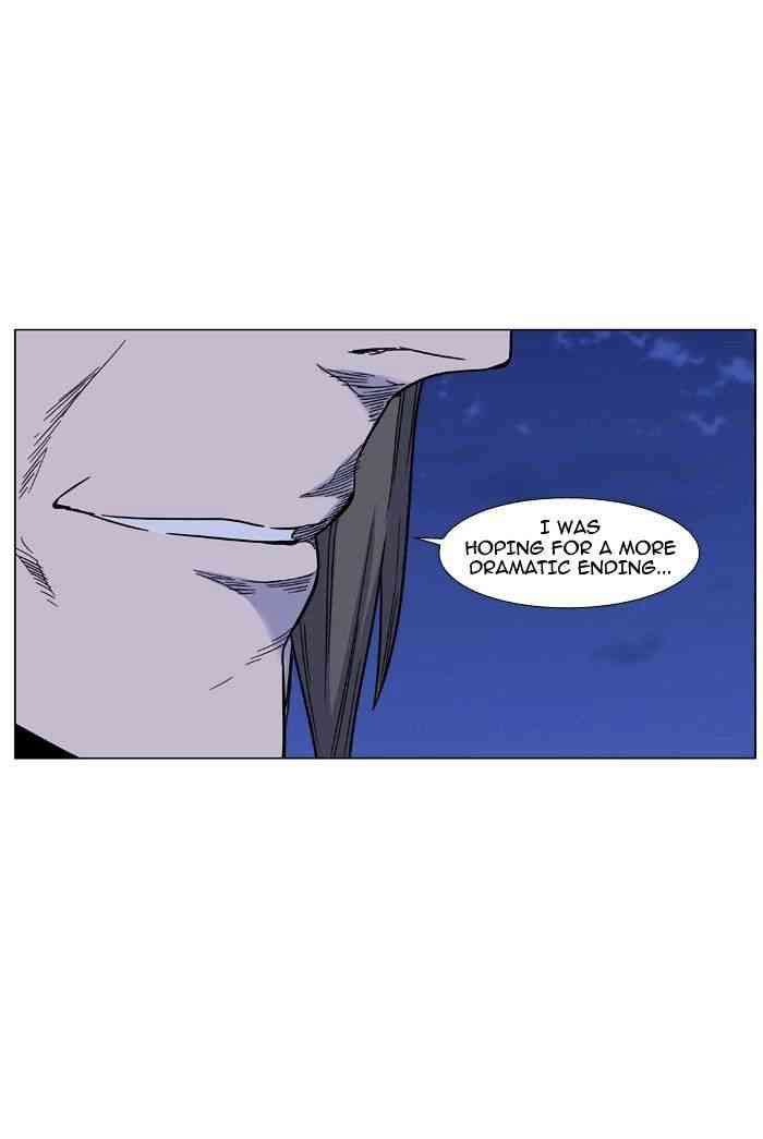 Noblesse Chapter 464 page 3