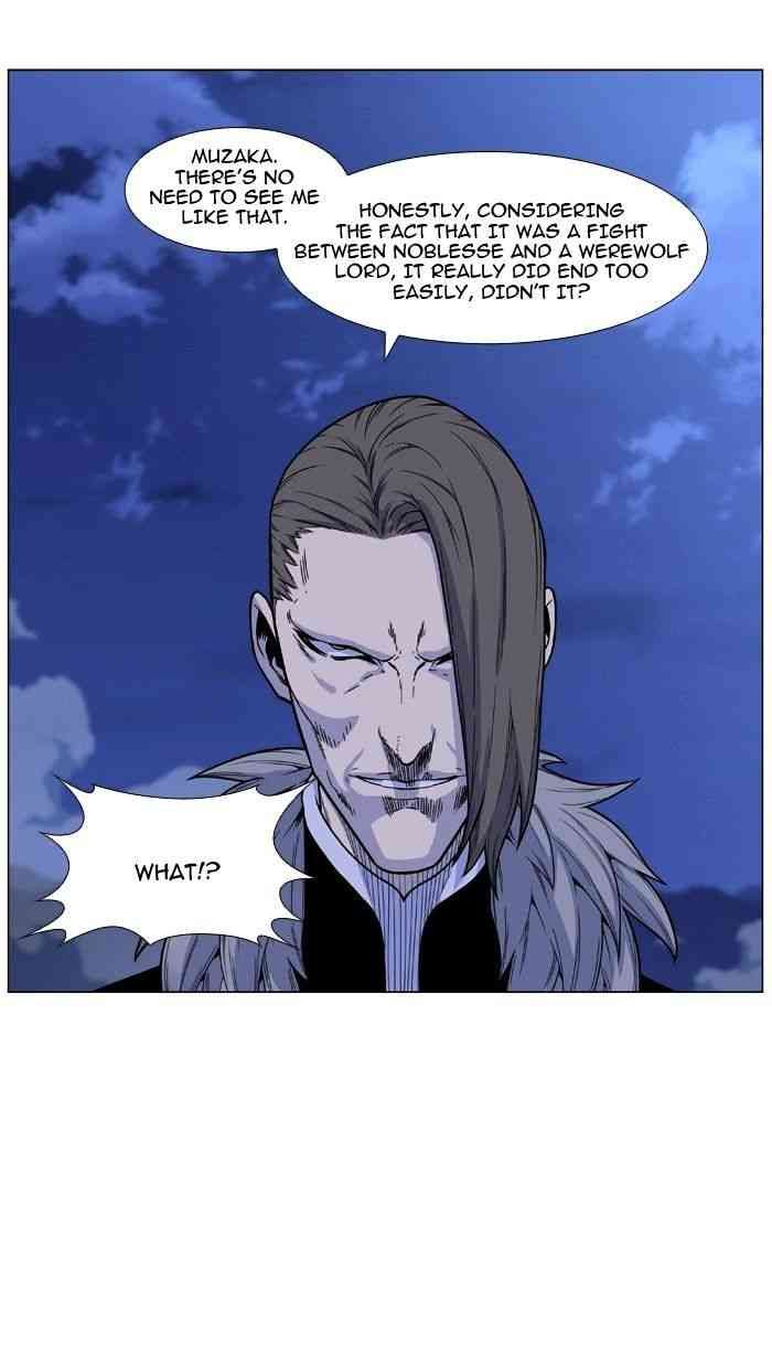Noblesse Chapter 464 page 5
