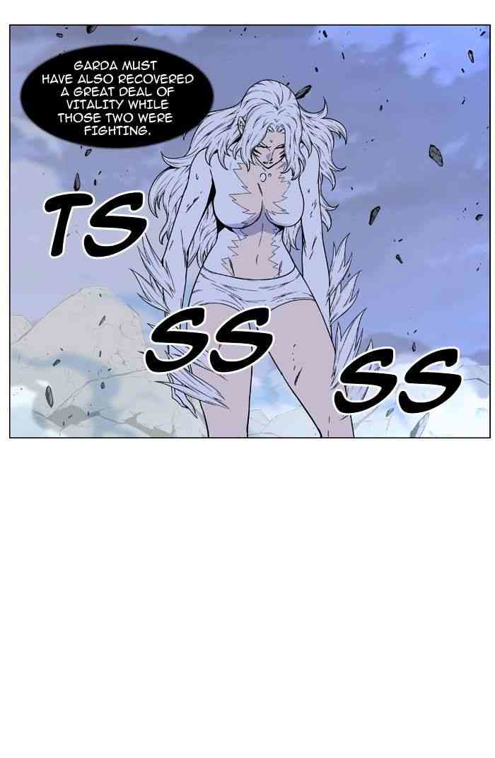 Noblesse Chapter 464 page 8