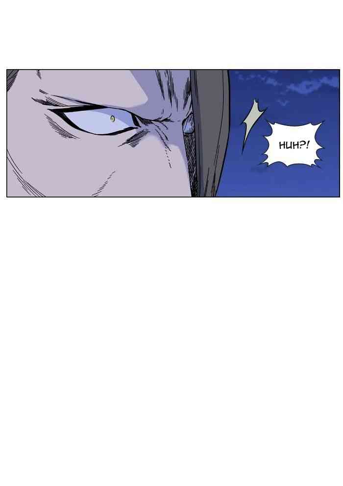 Noblesse Chapter 464 page 9