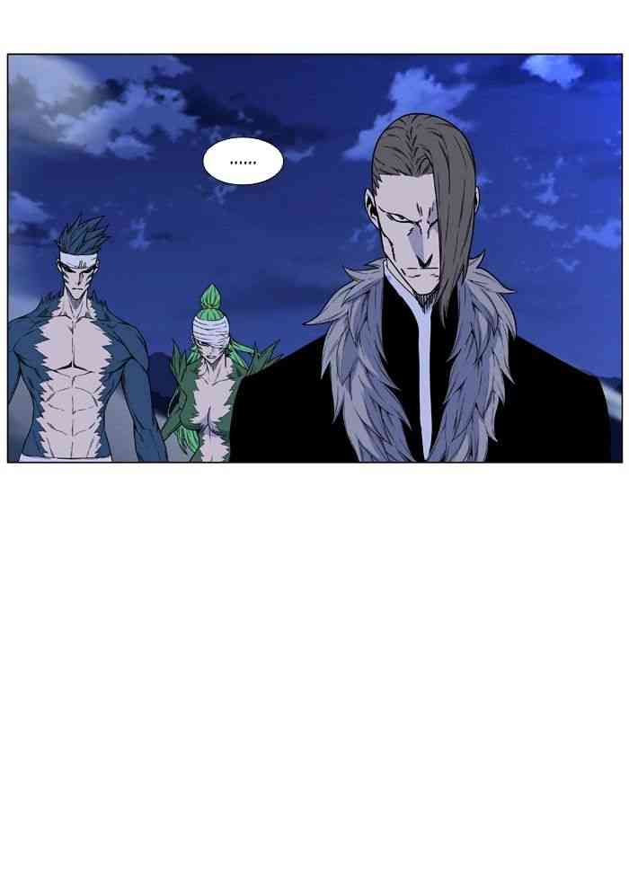 Noblesse Chapter 464 page 17