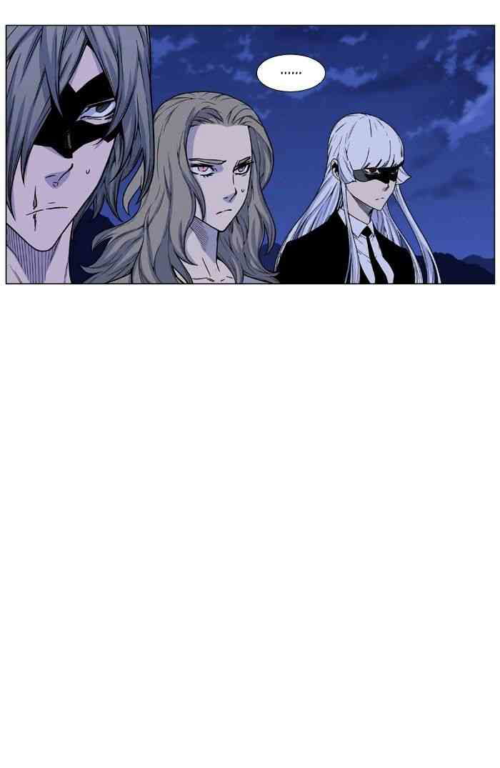 Noblesse Chapter 464 page 19