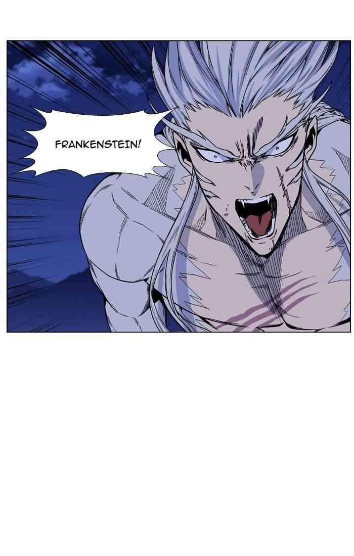 Noblesse Chapter 464 page 21