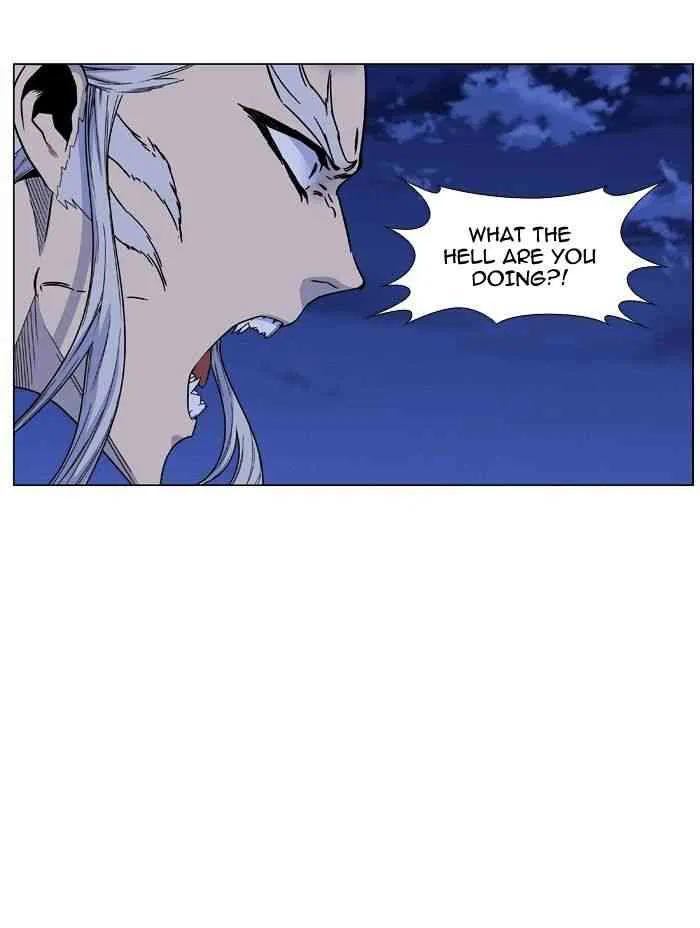 Noblesse Chapter 464 page 23