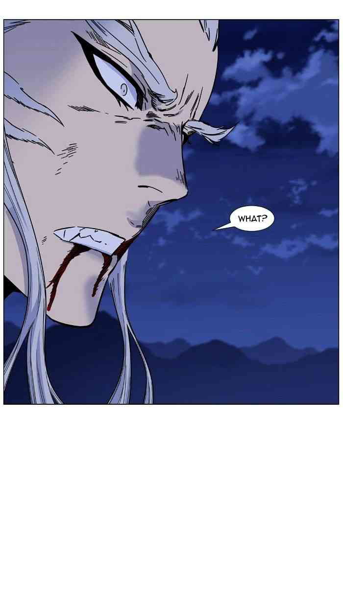 Noblesse Chapter 464 page 27