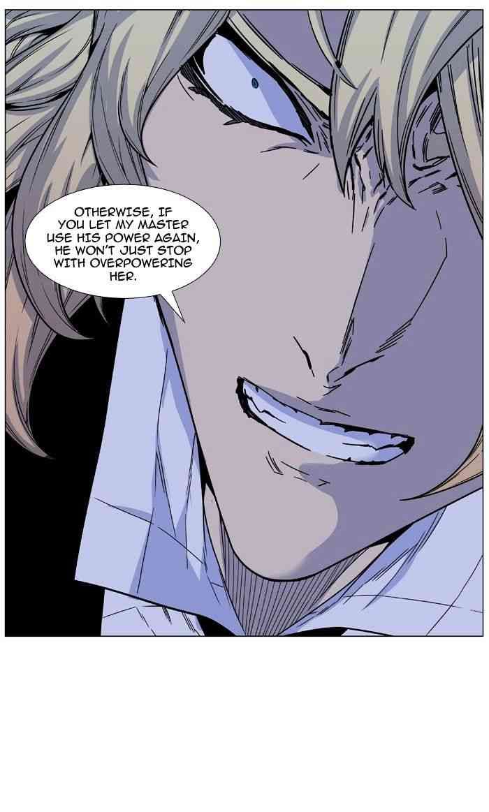 Noblesse Chapter 464 page 32