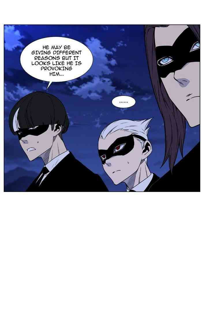 Noblesse Chapter 464 page 34