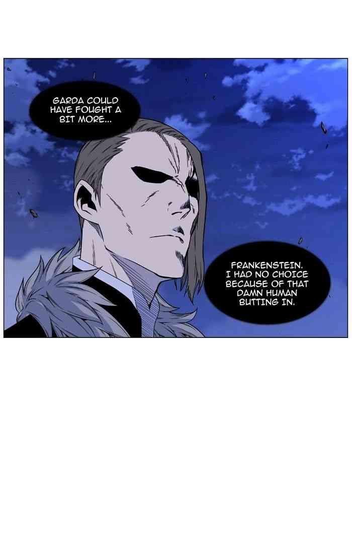 Noblesse Chapter 464 page 39