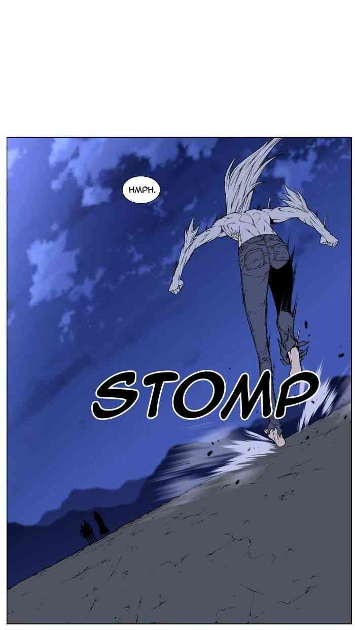 Noblesse Chapter 464 page 42