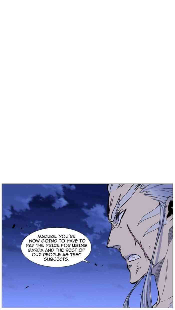 Noblesse Chapter 464 page 43