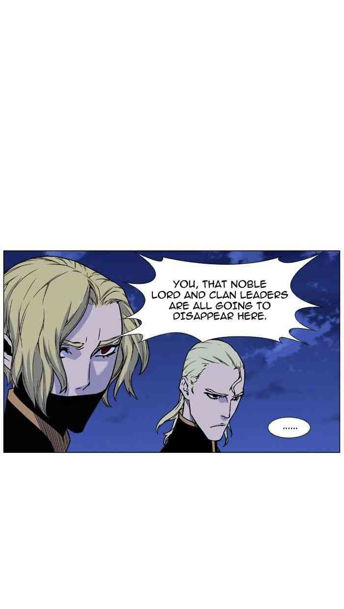 Noblesse Chapter 464 page 50