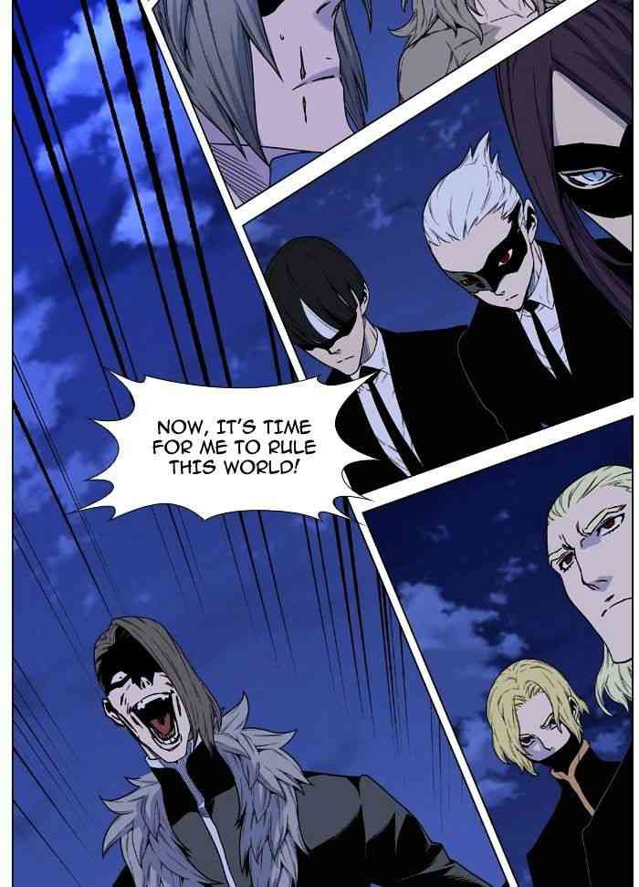 Noblesse Chapter 464 page 53