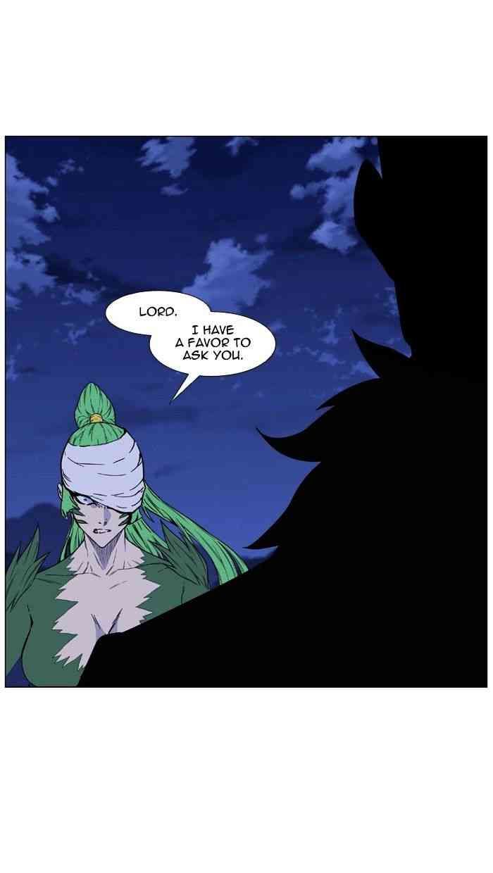 Noblesse Chapter 464 page 57