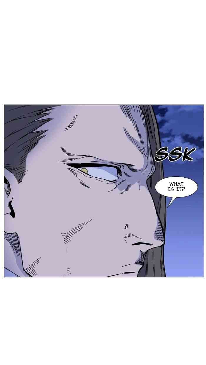 Noblesse Chapter 464 page 58