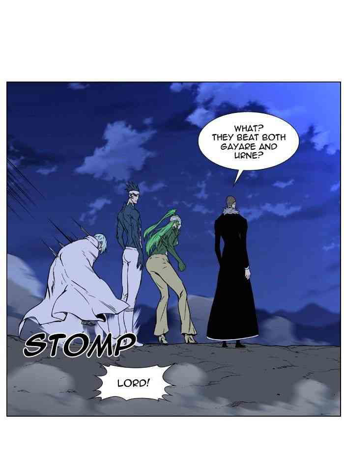 Noblesse Chapter 464 page 60