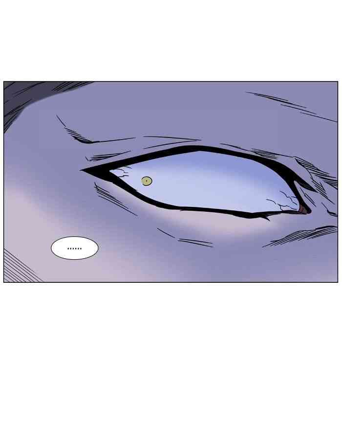 Noblesse Chapter 464 page 63