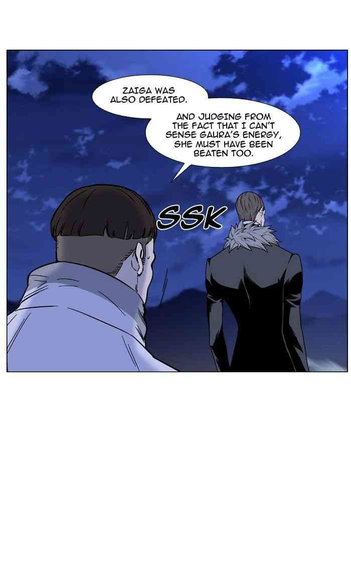 Noblesse Chapter 464 page 66