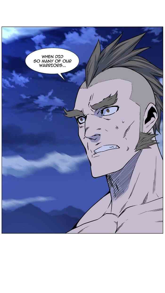 Noblesse Chapter 464 page 68