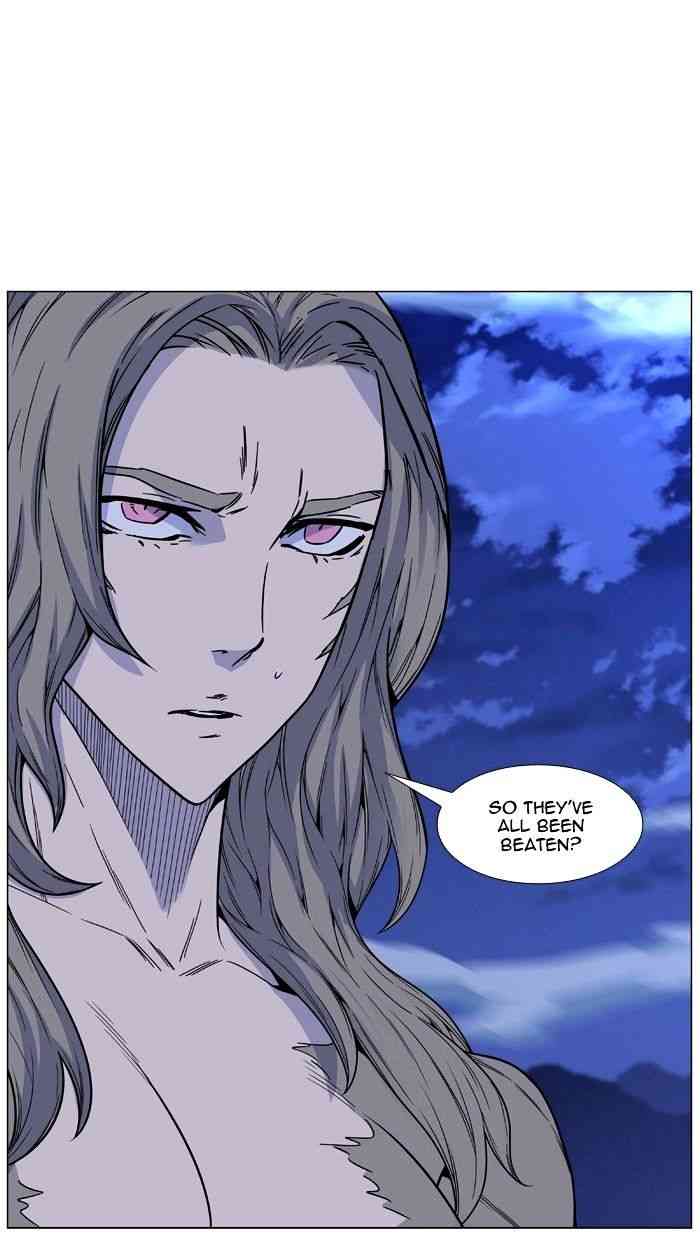 Noblesse Chapter 464 page 69