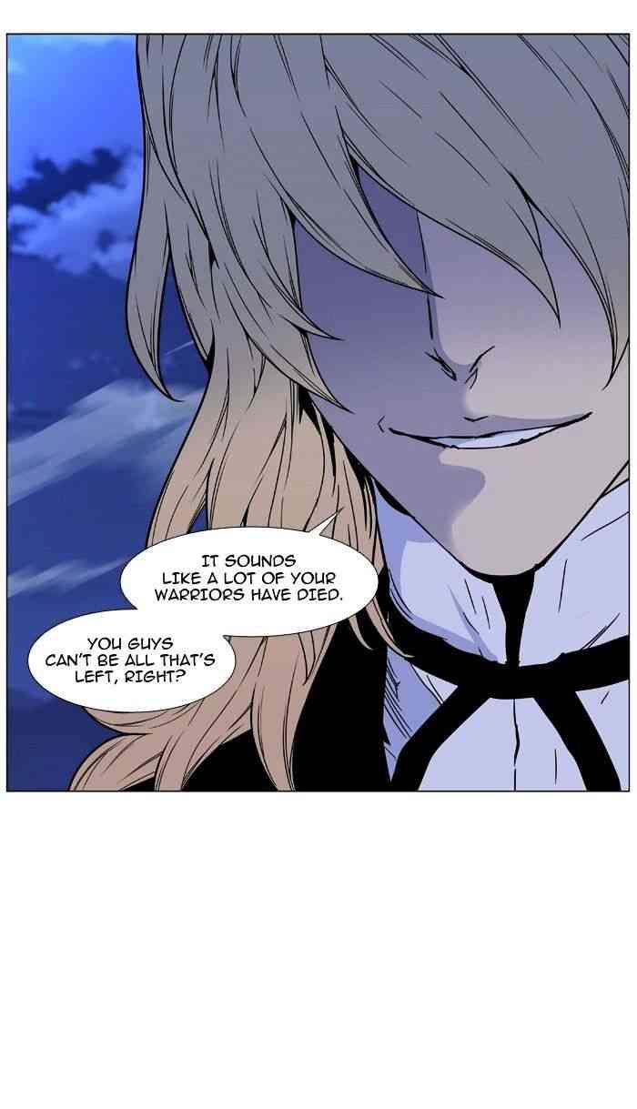 Noblesse Chapter 464 page 73