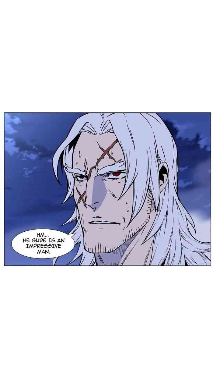 Noblesse Chapter 464 page 77