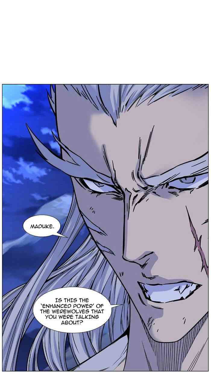 Noblesse Chapter 464 page 78