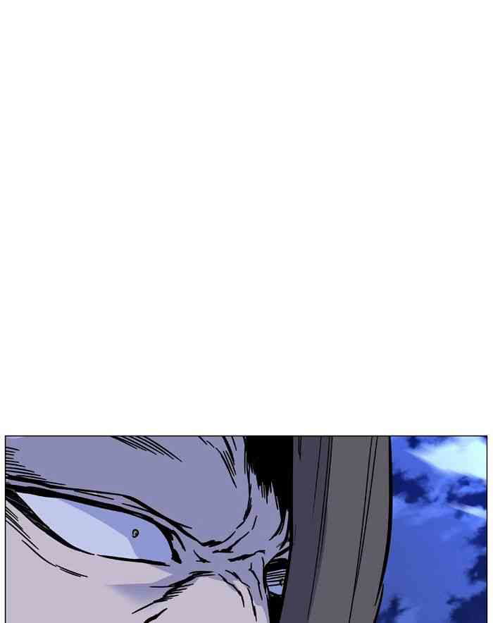 Noblesse Chapter 464 page 79