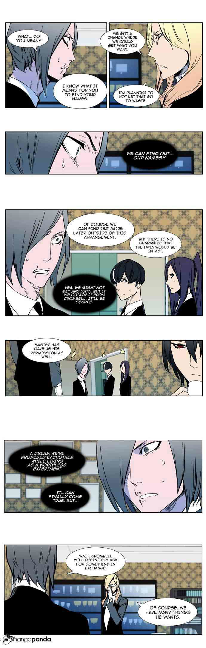 Noblesse Chapter 297 page 7