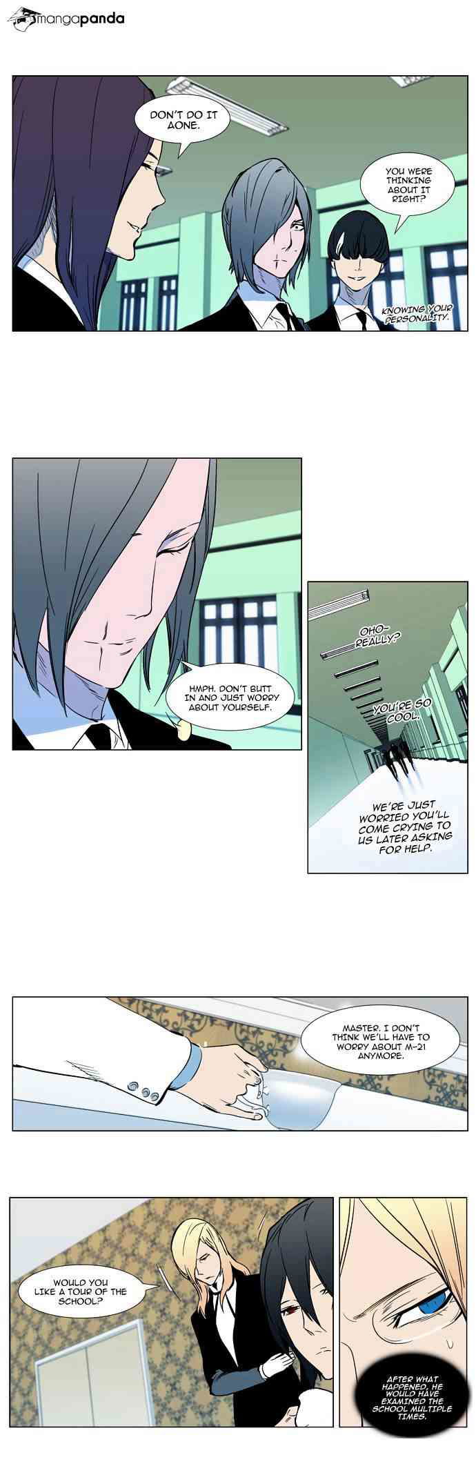 Noblesse Chapter 297 page 10