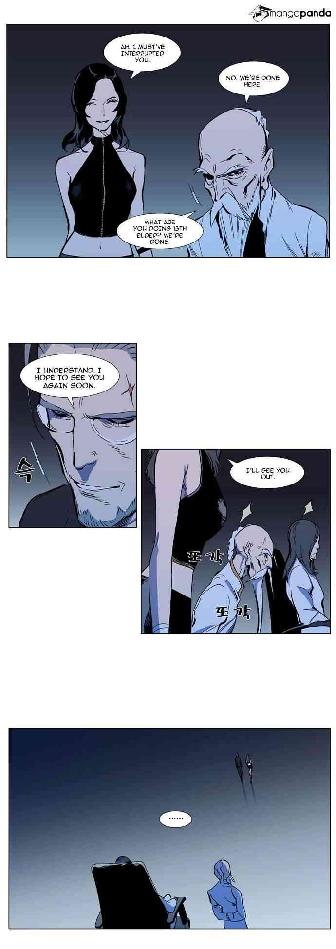 Noblesse Chapter 297 page 13