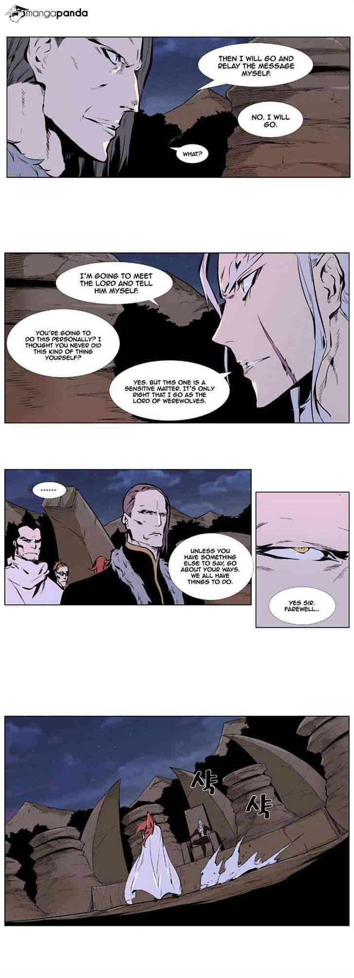 Noblesse Chapter 329 page 5