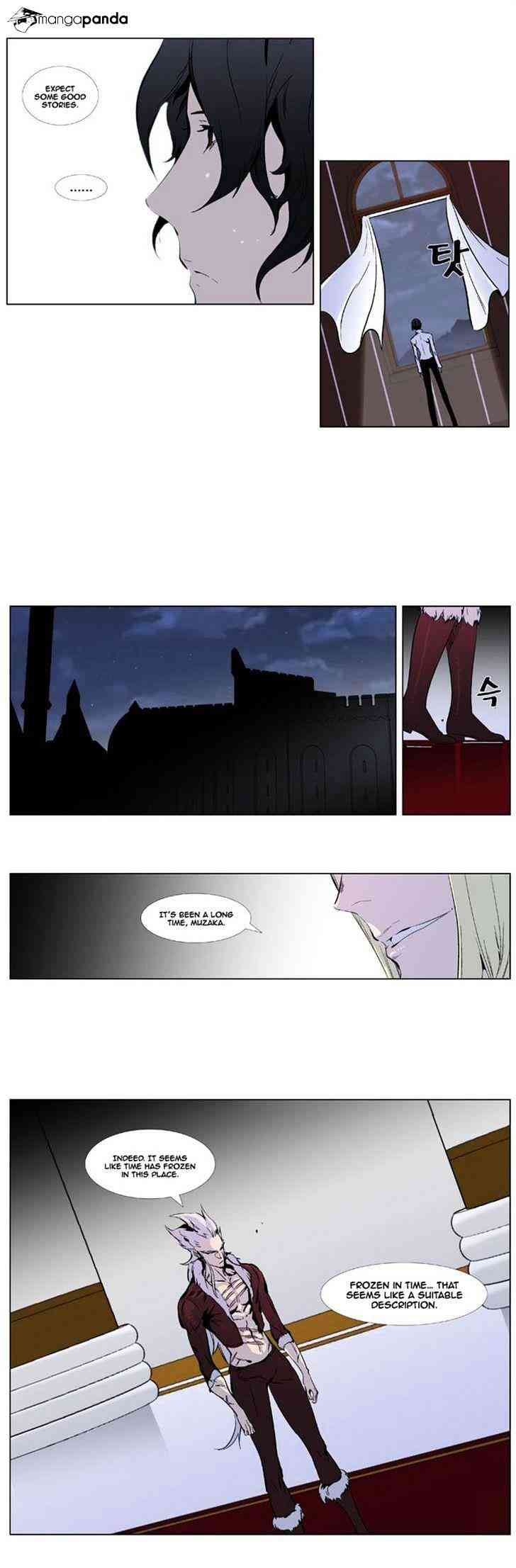 Noblesse Chapter 329 page 10