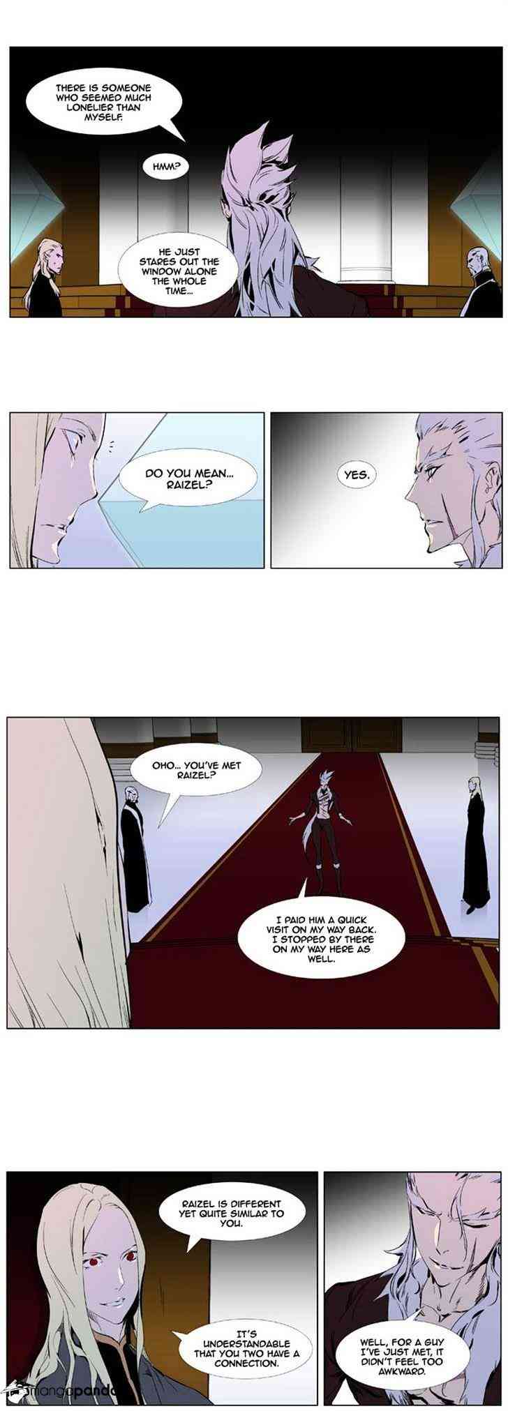 Noblesse Chapter 329 page 12