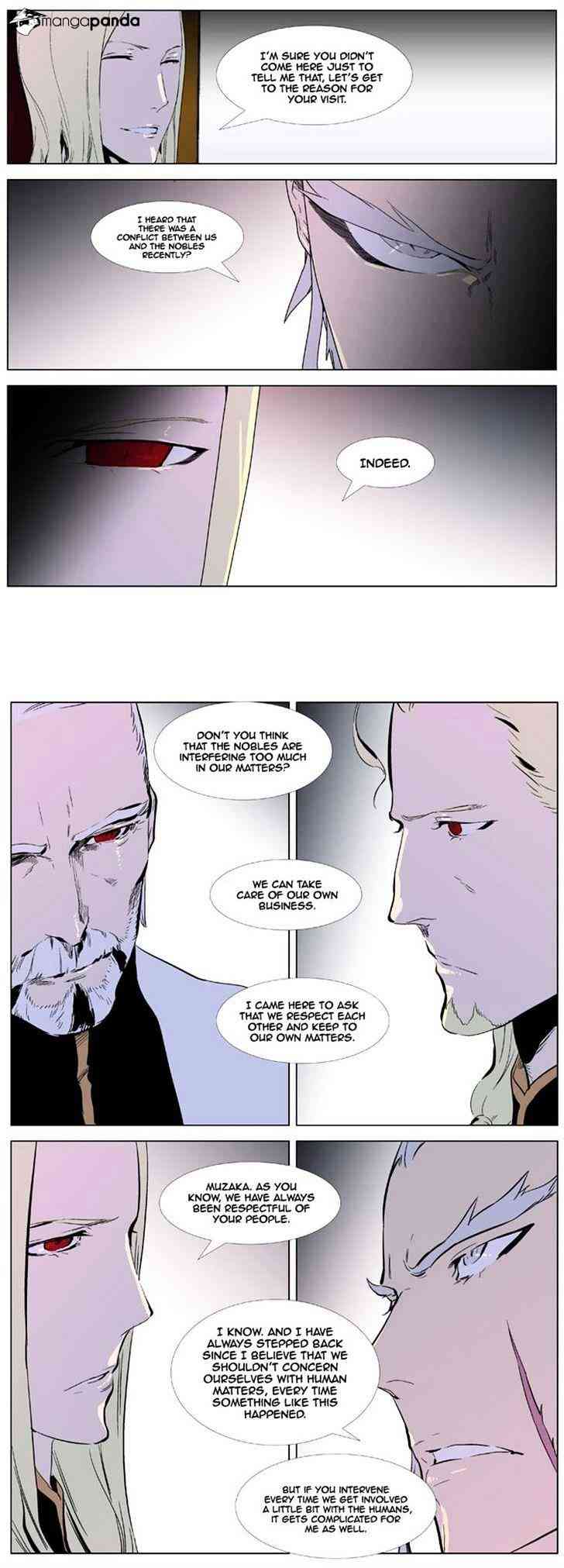 Noblesse Chapter 329 page 13