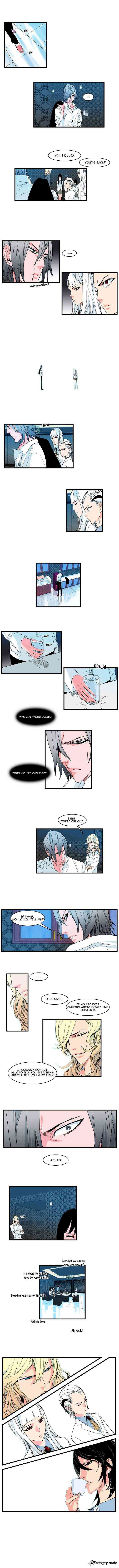 Noblesse Chapter 100 page 3