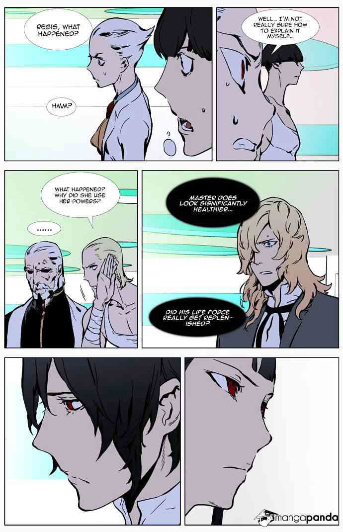 Noblesse Chapter 326 page 3