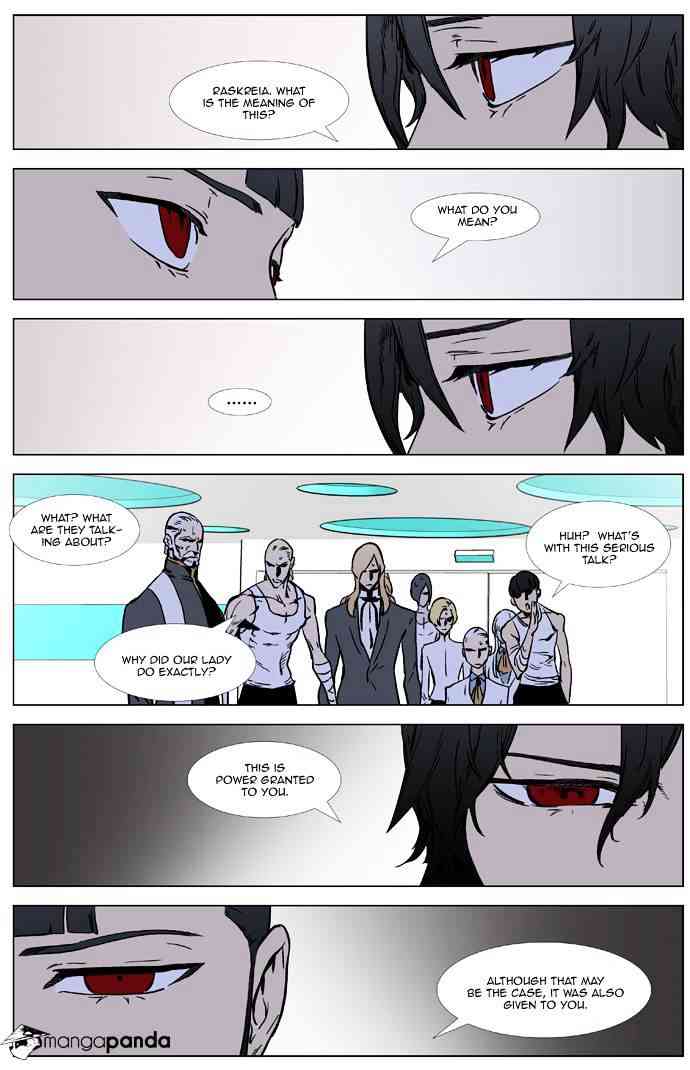 Noblesse Chapter 326 page 4