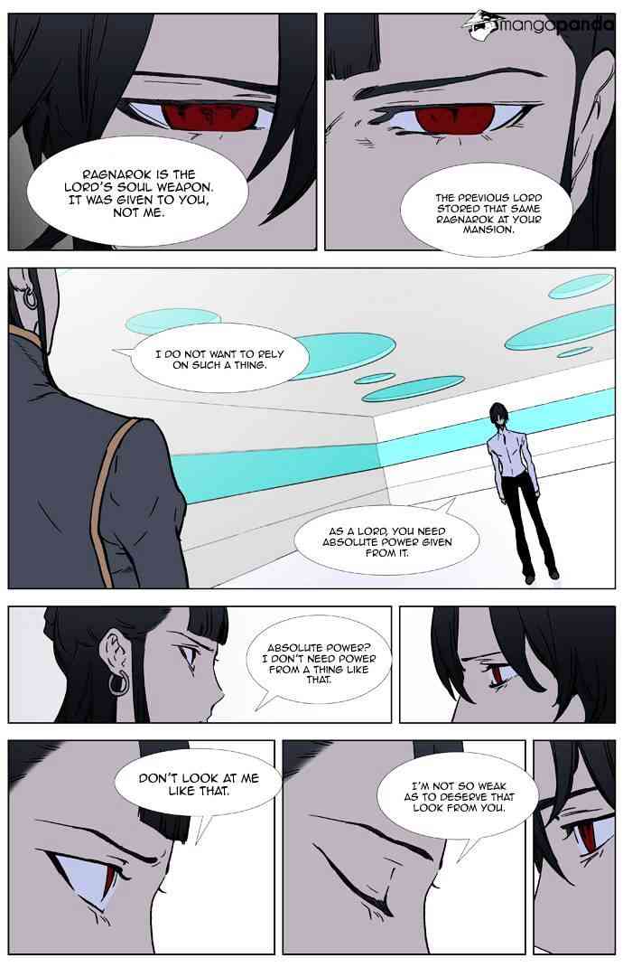 Noblesse Chapter 326 page 5