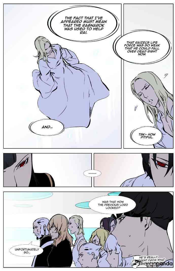 Noblesse Chapter 326 page 8