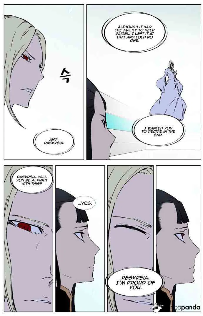 Noblesse Chapter 326 page 10