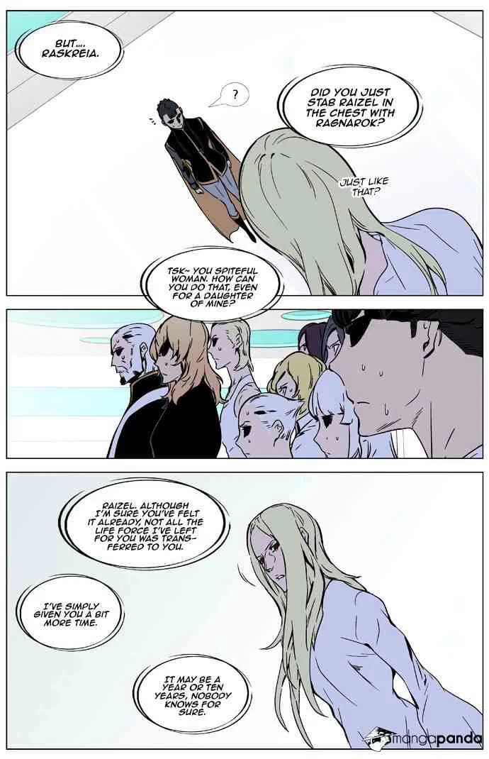 Noblesse Chapter 326 page 11