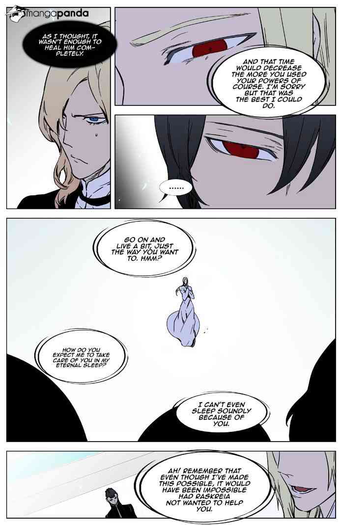 Noblesse Chapter 326 page 13