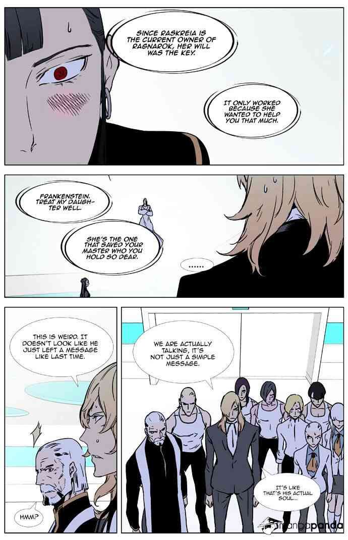 Noblesse Chapter 326 page 14