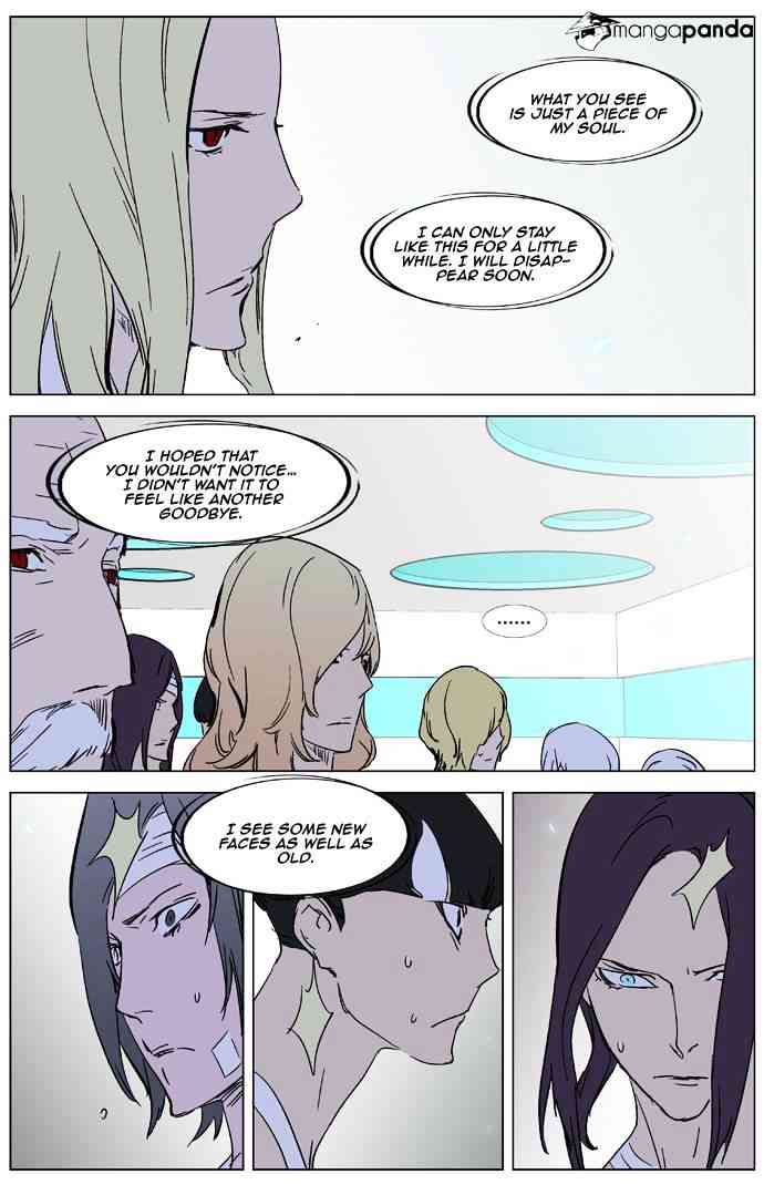 Noblesse Chapter 326 page 16