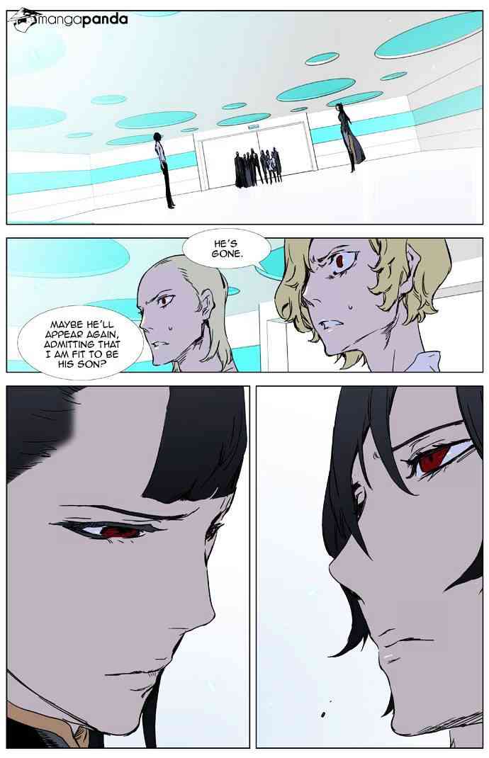 Noblesse Chapter 326 page 20