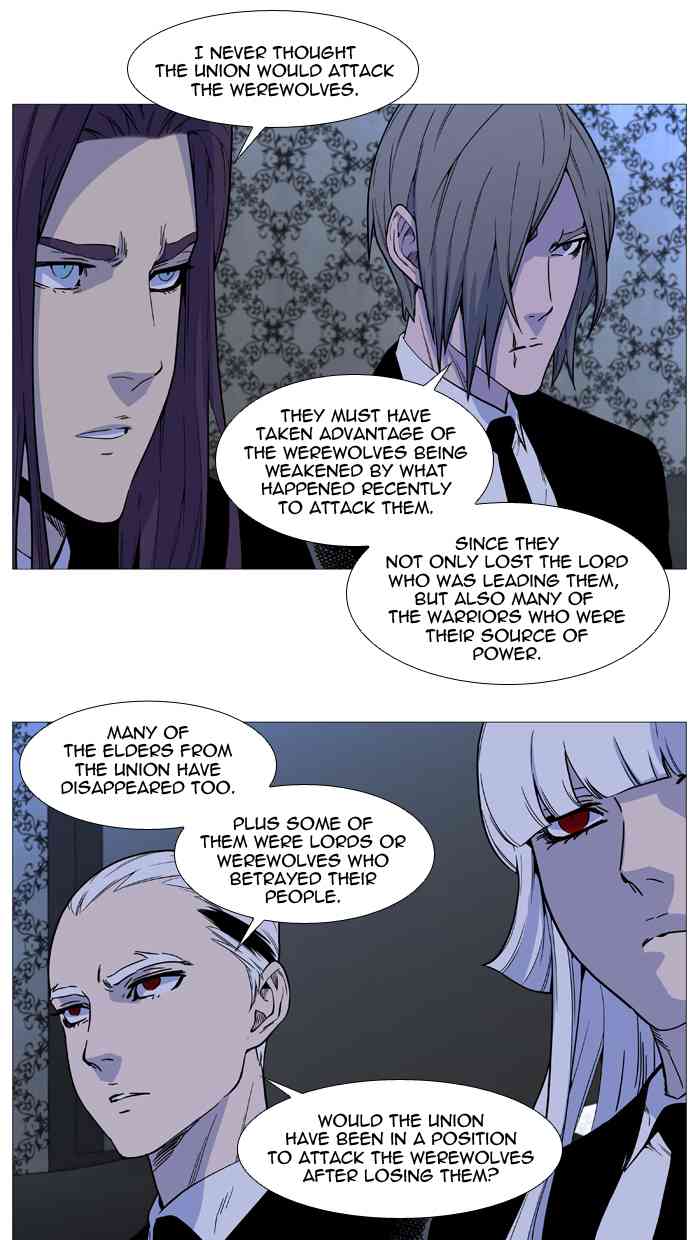 Noblesse Chapter 509 page 4